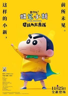 亚洲电影免费看