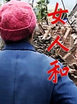 亚洲电影免费看